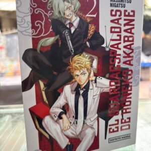 El guardaespaldas de Honeko Akabane Vol. 2 – Manga